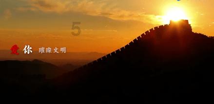 伊拉克军方：安全部队已做好充分准备结束“国际联盟”在伊存在