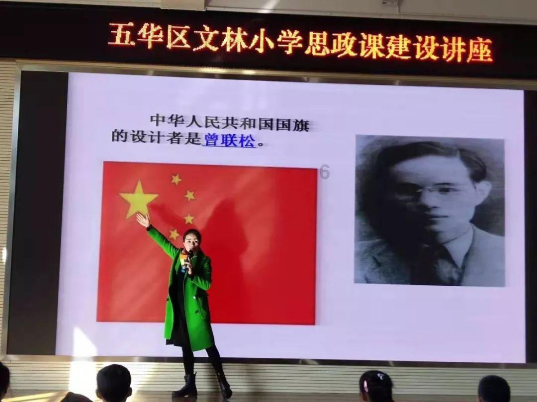 逗小猴开心系列209
