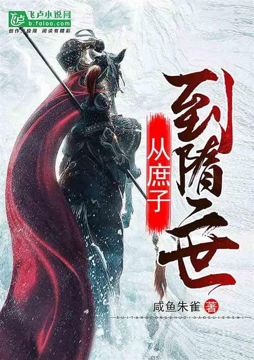 逃离废弃楼层4